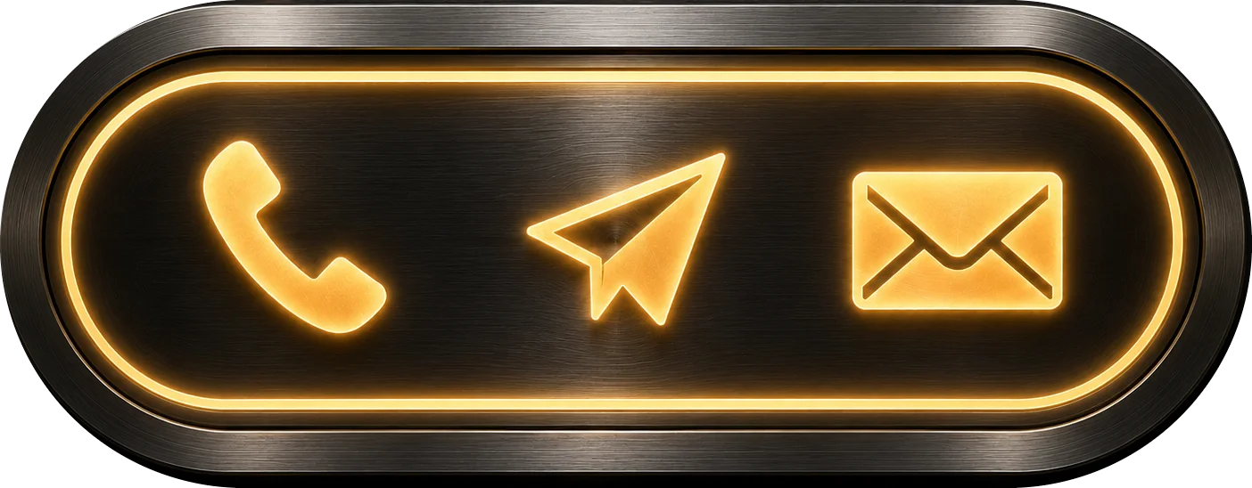 Связаться: телефон, Telegram, e-mail
